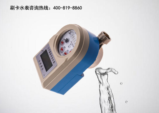迈拓仪表股份有限公凤凰联盟下载司(图1)